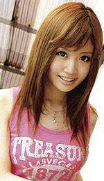 Erika Kashiwagi's Picture