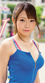 Mashiro Shirayuri's Picture