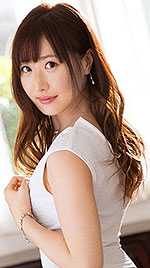 Mio Kotone's Picture