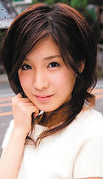 Miyu Akimoto's Picture