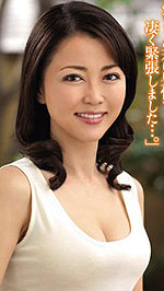 Yuki Ayaha's Picture